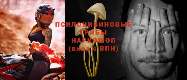 каннабис Зеленодольск