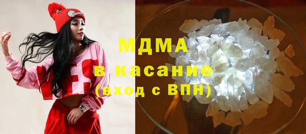 мдпв Абинск