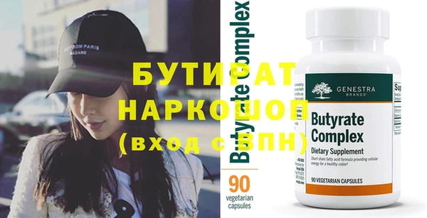 MESCALINE Абаза