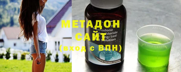 2c-b Абдулино