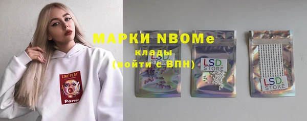 мдпв Абинск