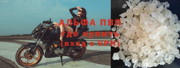 2c-b Абдулино