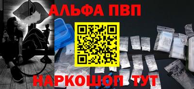 герыч Рязань