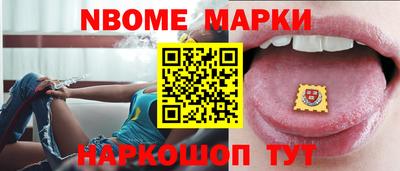 герыч Рязань