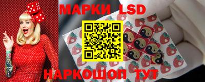 мет Рыбинск
