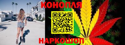мет Рыбинск