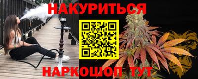 герыч Рязань