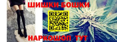 мет Рыбинск