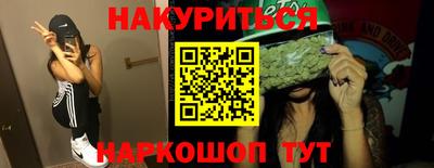 герыч Рязань