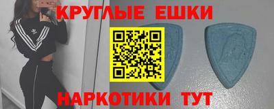 герыч Рязань