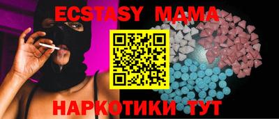 герыч Рязань