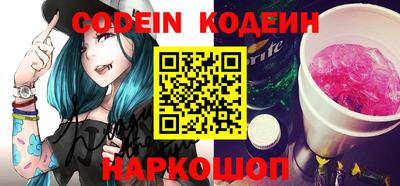 герыч Рязань