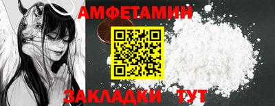 герыч Рязань