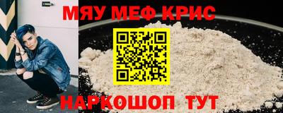 герыч Рязань