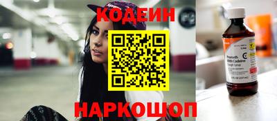 герыч Рязань