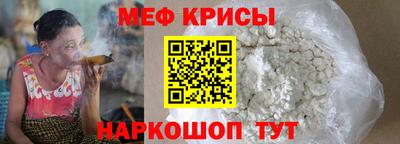 герыч Рязань
