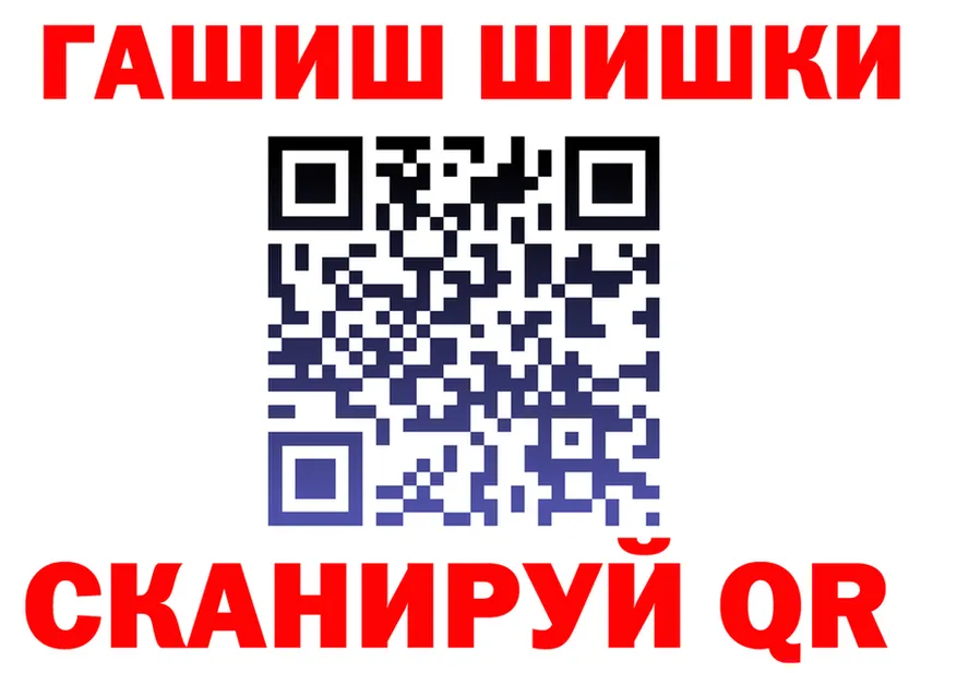 А ПВП СК ONION это гидра Темрюк