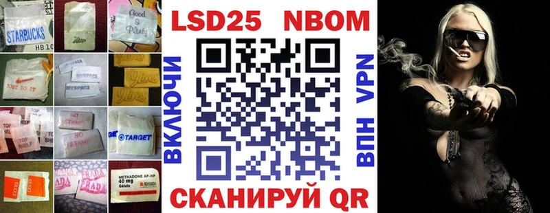 LSD-25 экстази ecstasy  Темрюк 